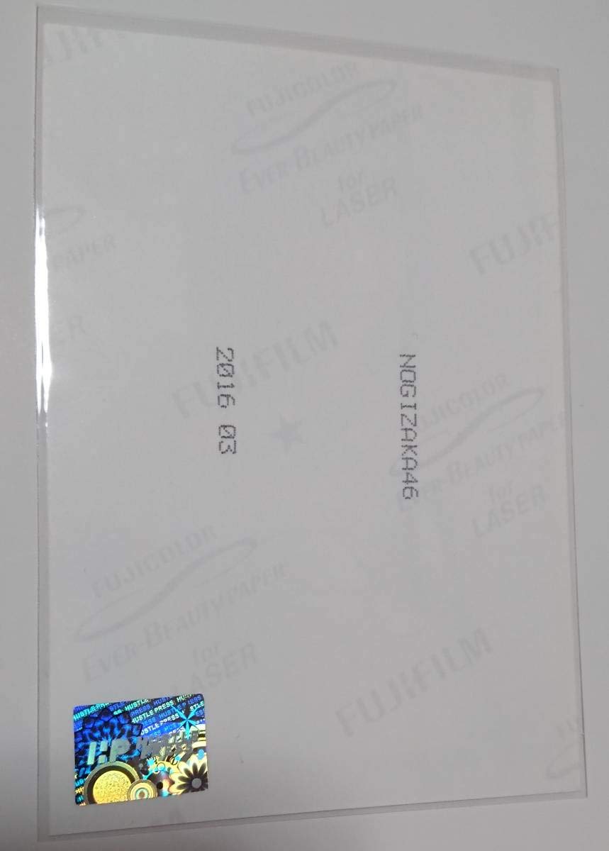 Amazon.co.jp: 乃木坂46 西野七瀬 直筆サイン入り生写真 乃木選